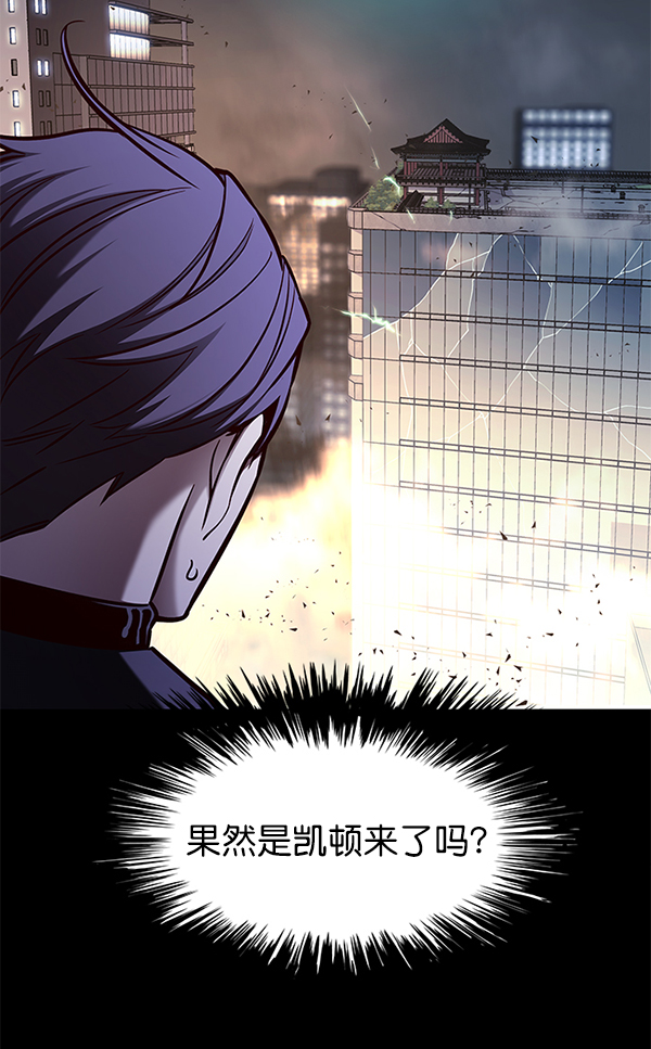 第135话24