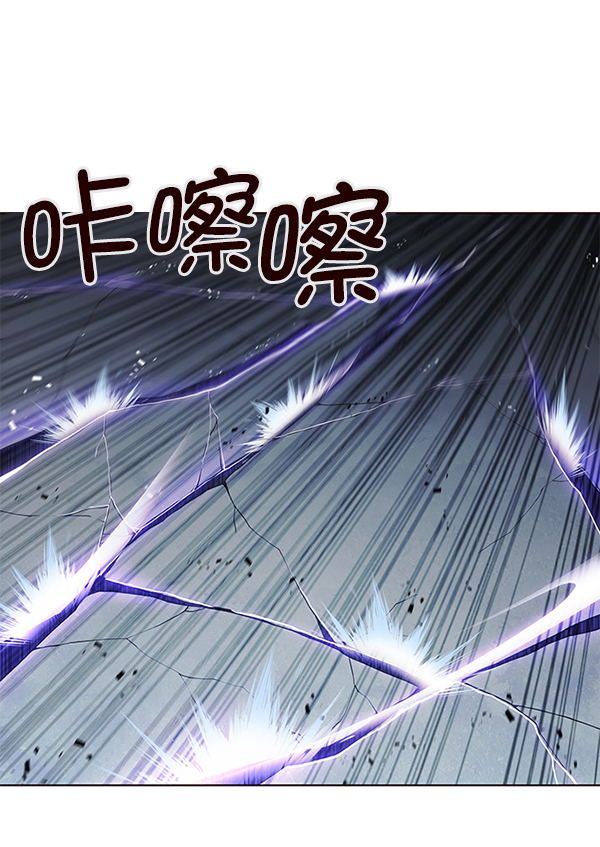 第127话21