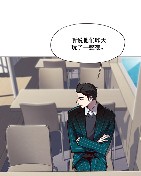 第67话63