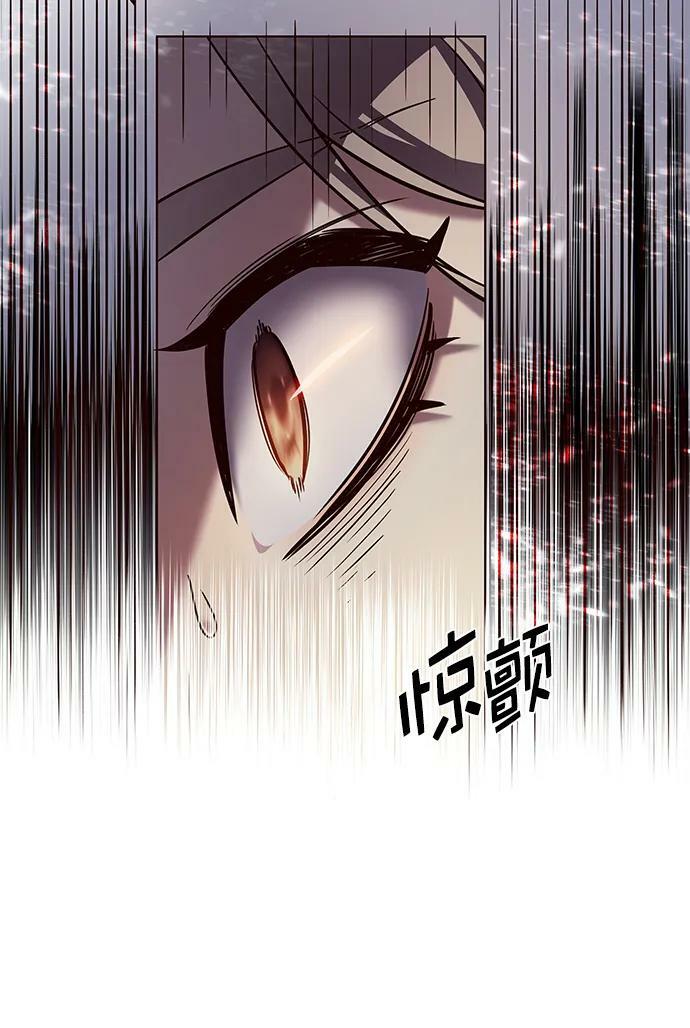 第235话1