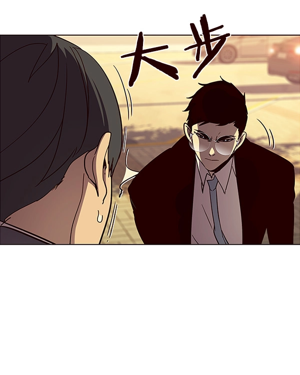第29话78
