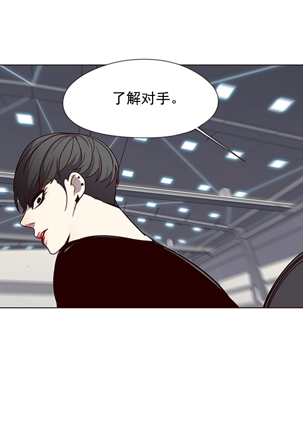 第53话103