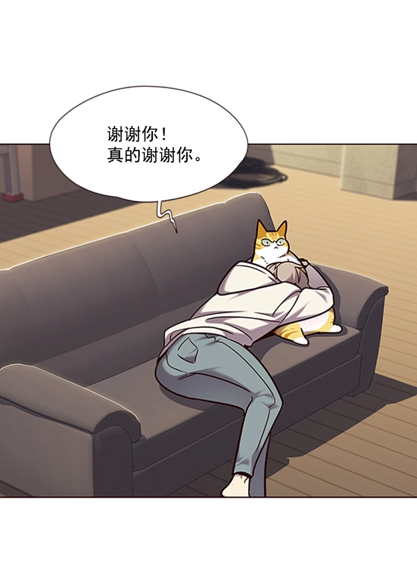 第65话95