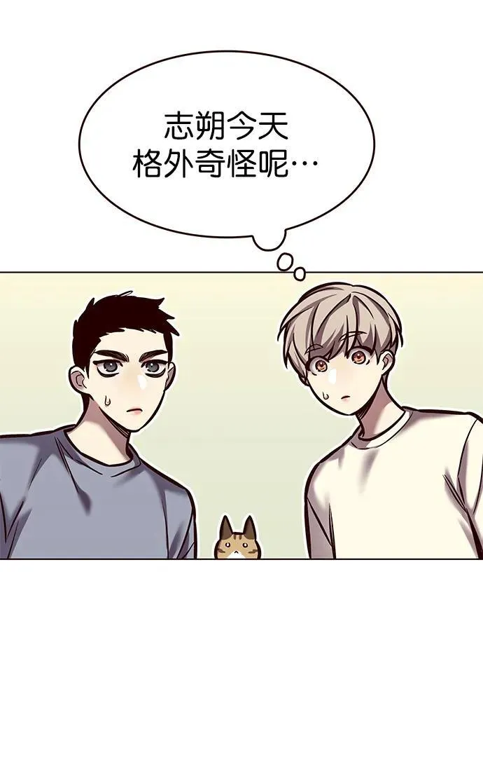 第280话62
