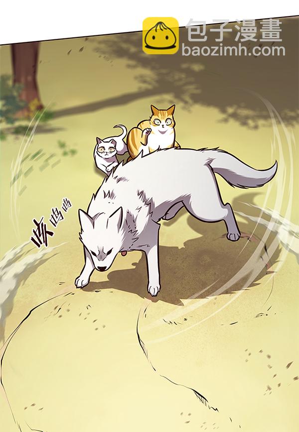 第161话76