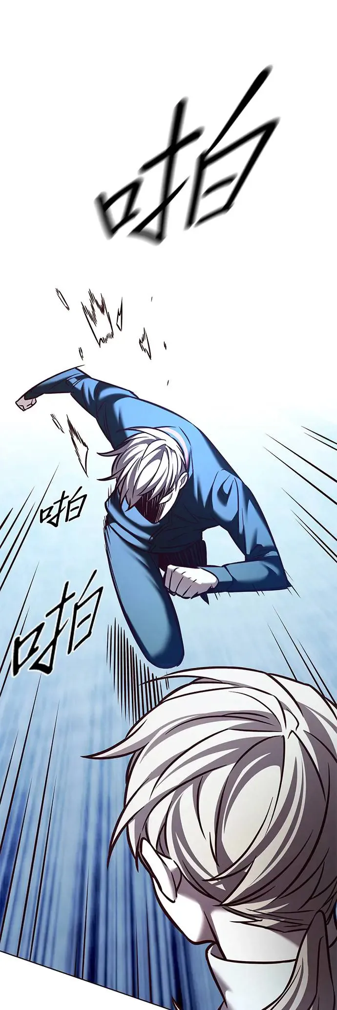 第286话45