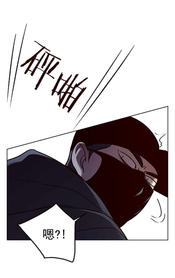 第58话41