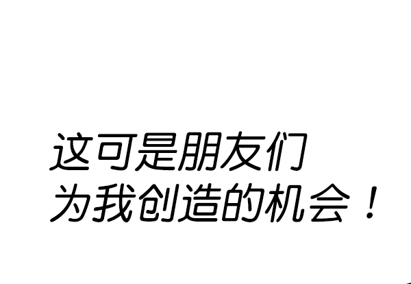 第110话112