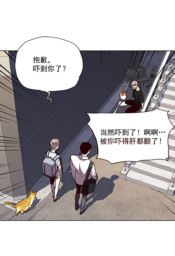 第55话56
