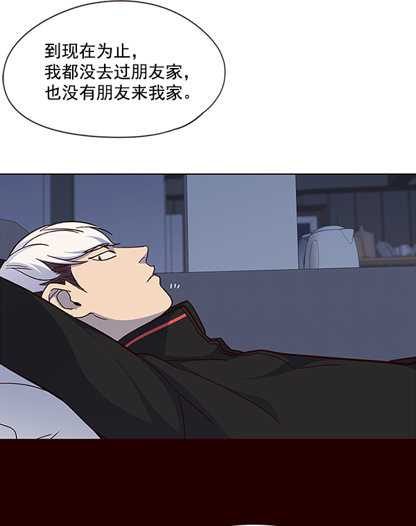 第35话78