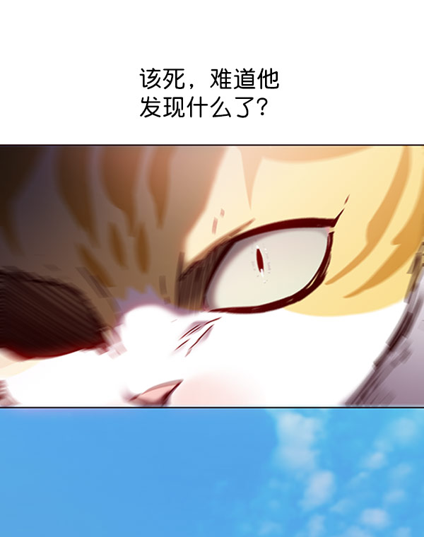 第71话96