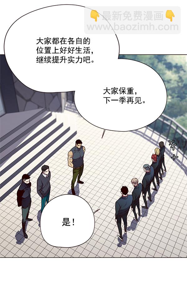 第99话27