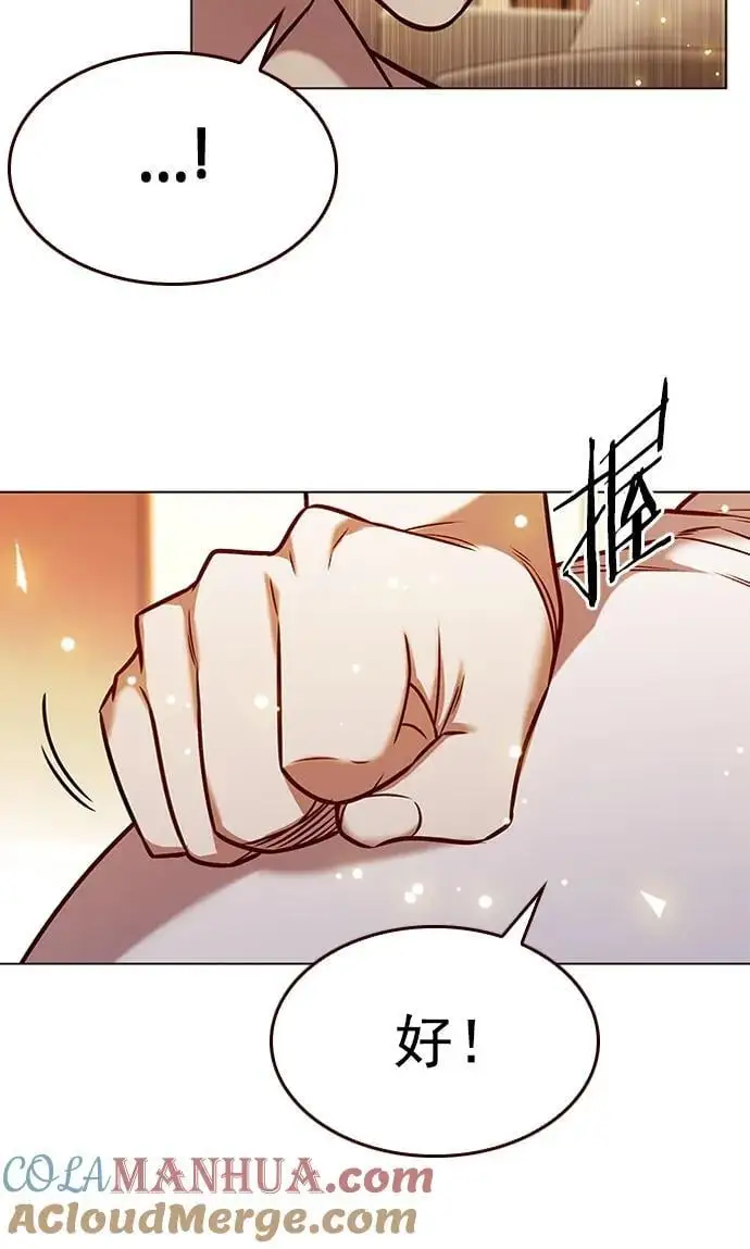 第269话63