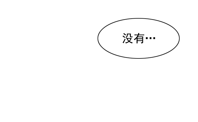 第221话9
