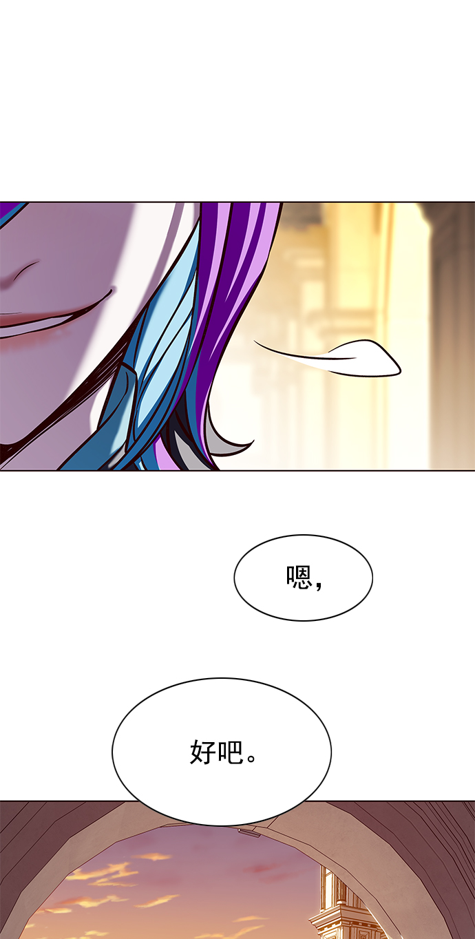 第219话50