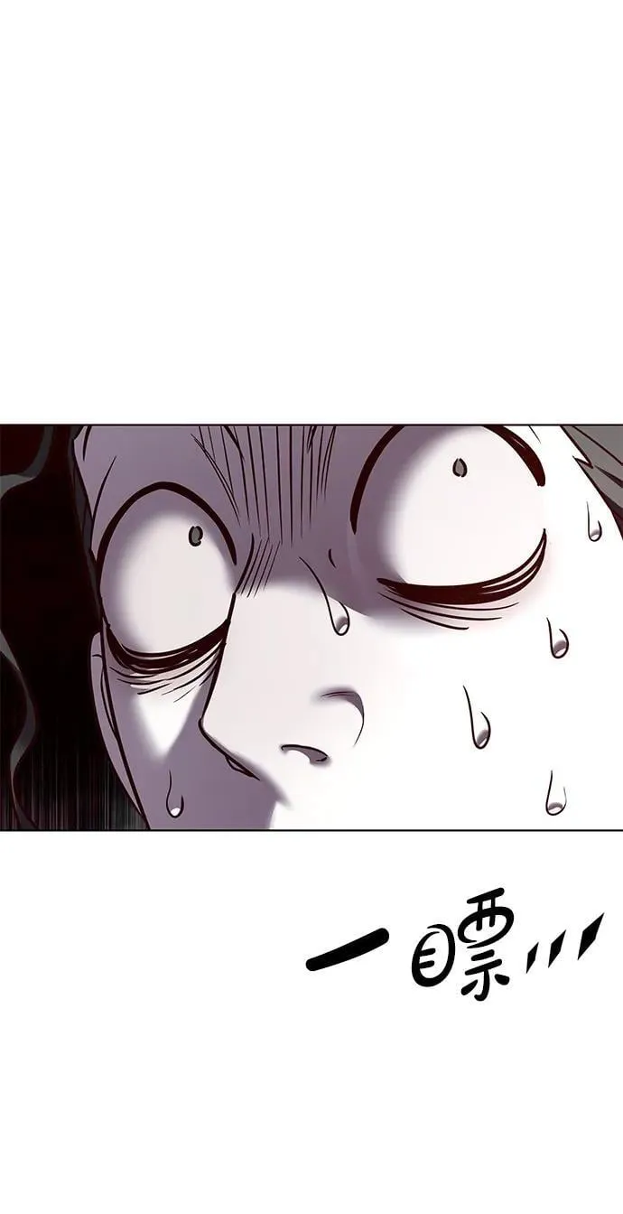 第305话108