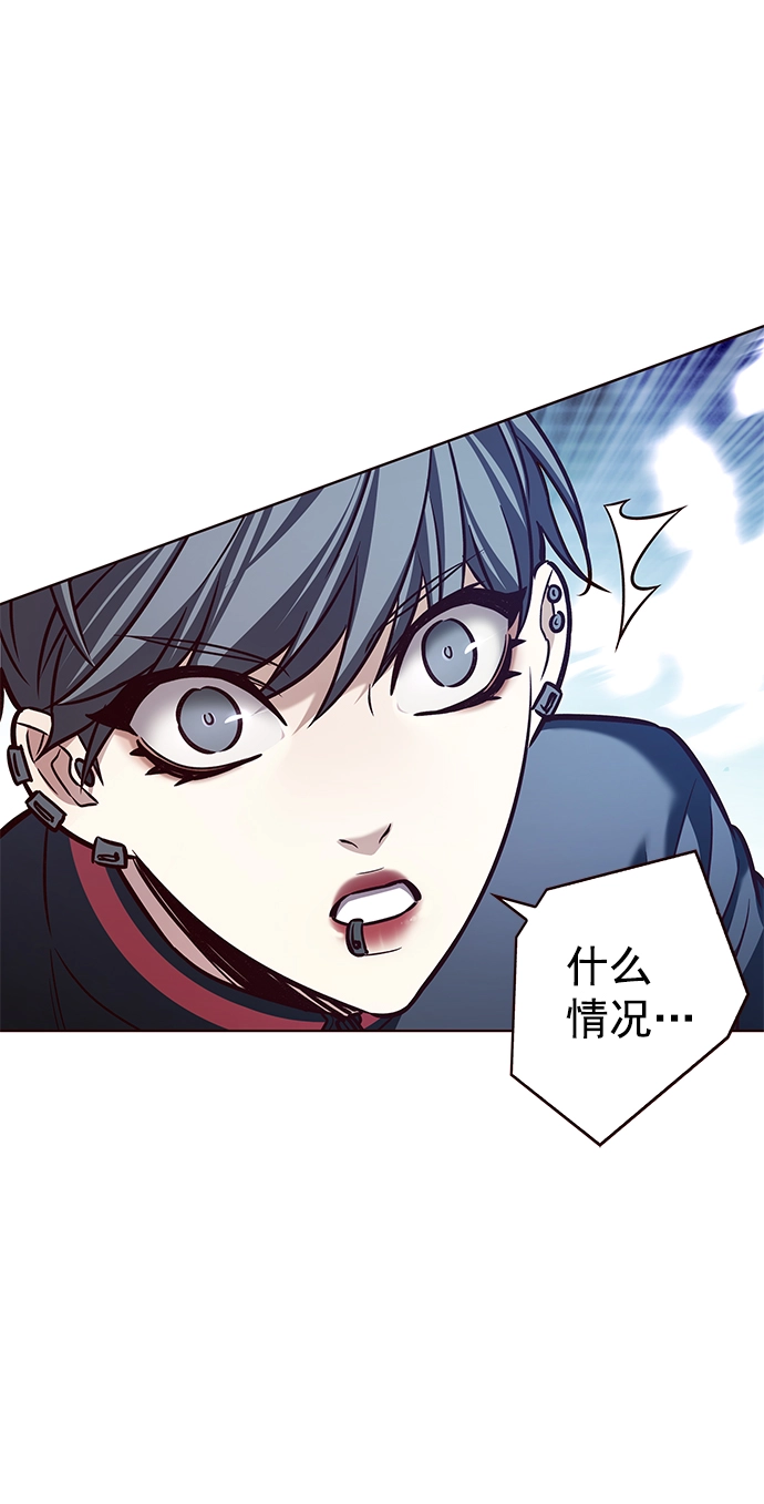 第206话29