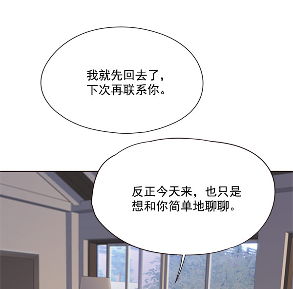第17话18
