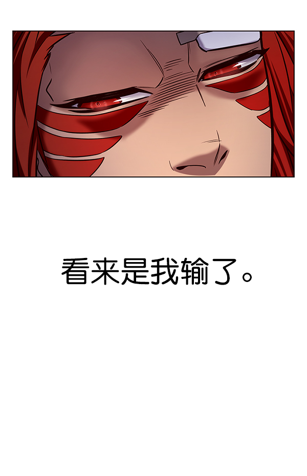 第199话4