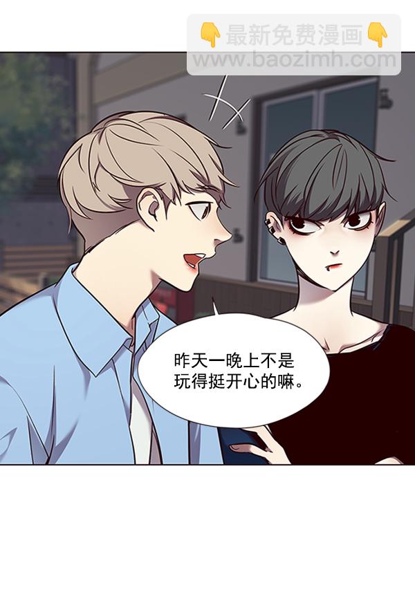 第67话11