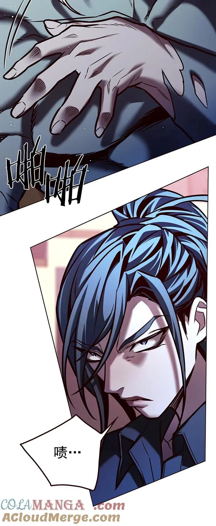 第278话54