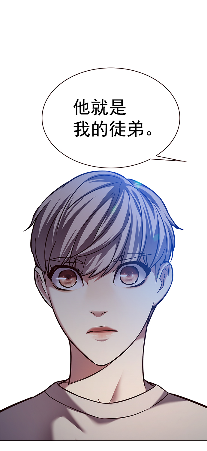 第220话51