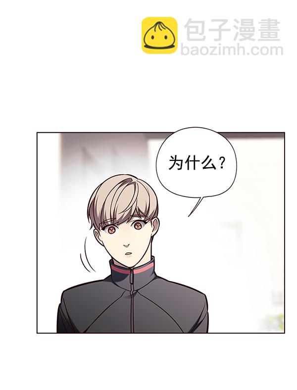 第146话37