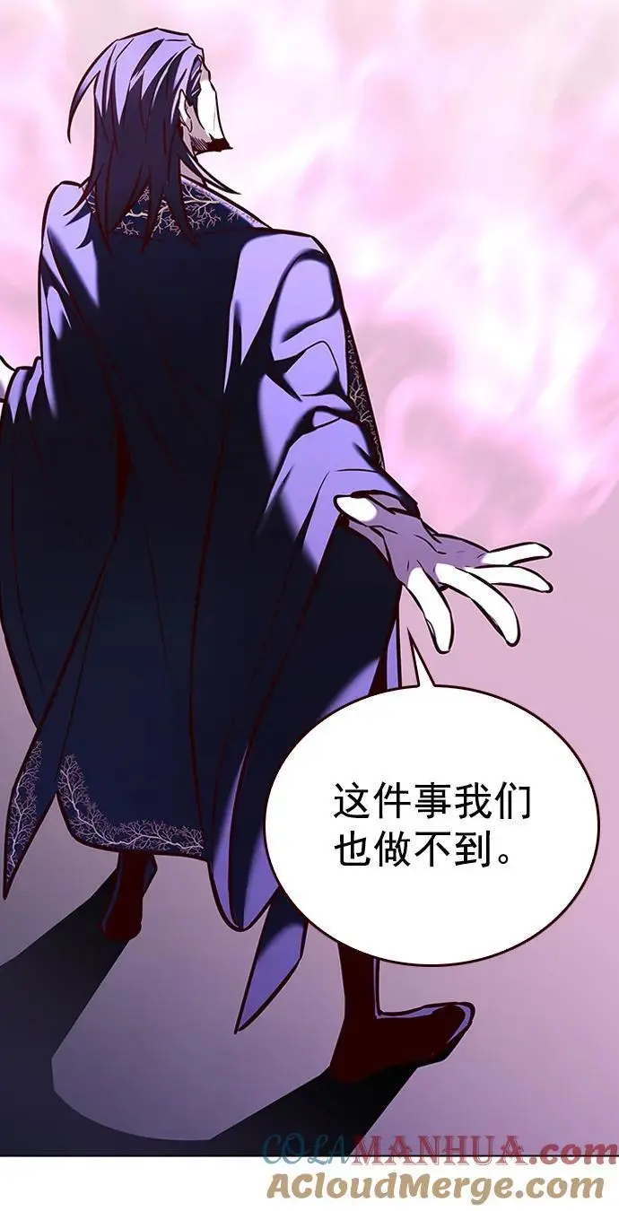 第271话64