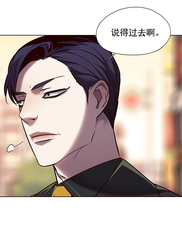 第104话28