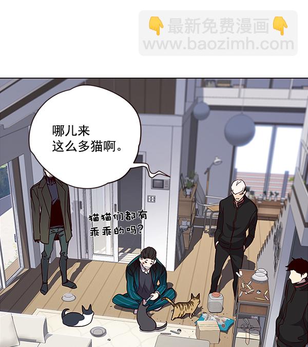 第35话3