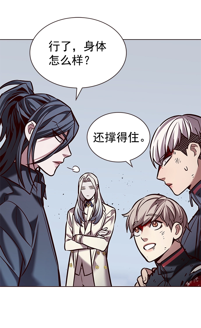 第214话32