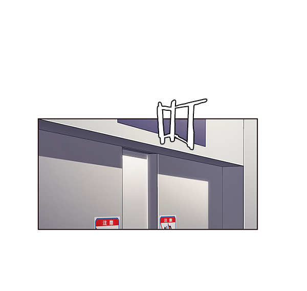 第118话12