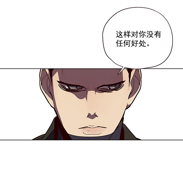 第30话61