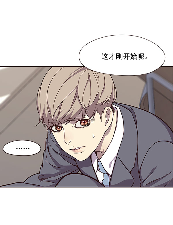 第17话98