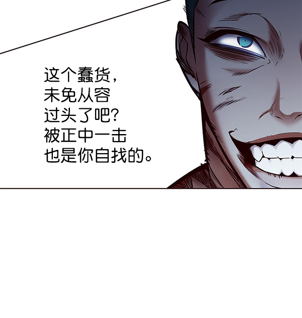 第128话70