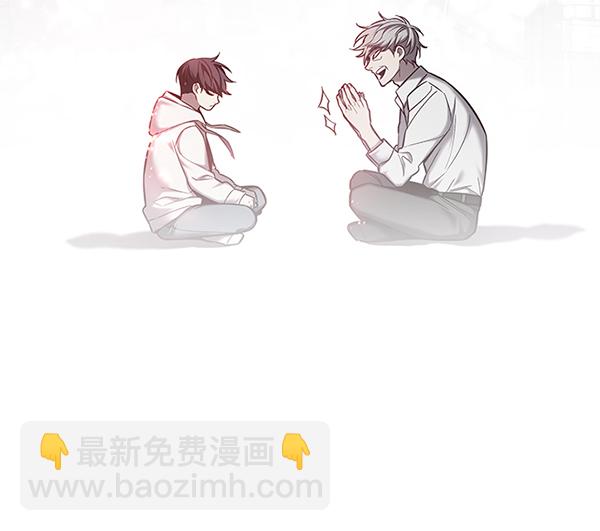 第113话47