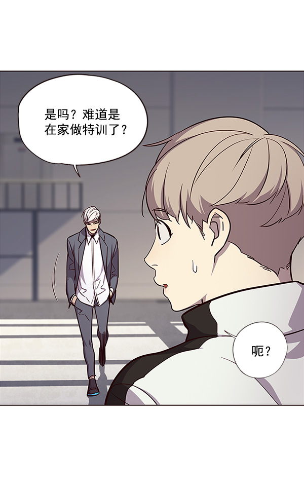第24话64