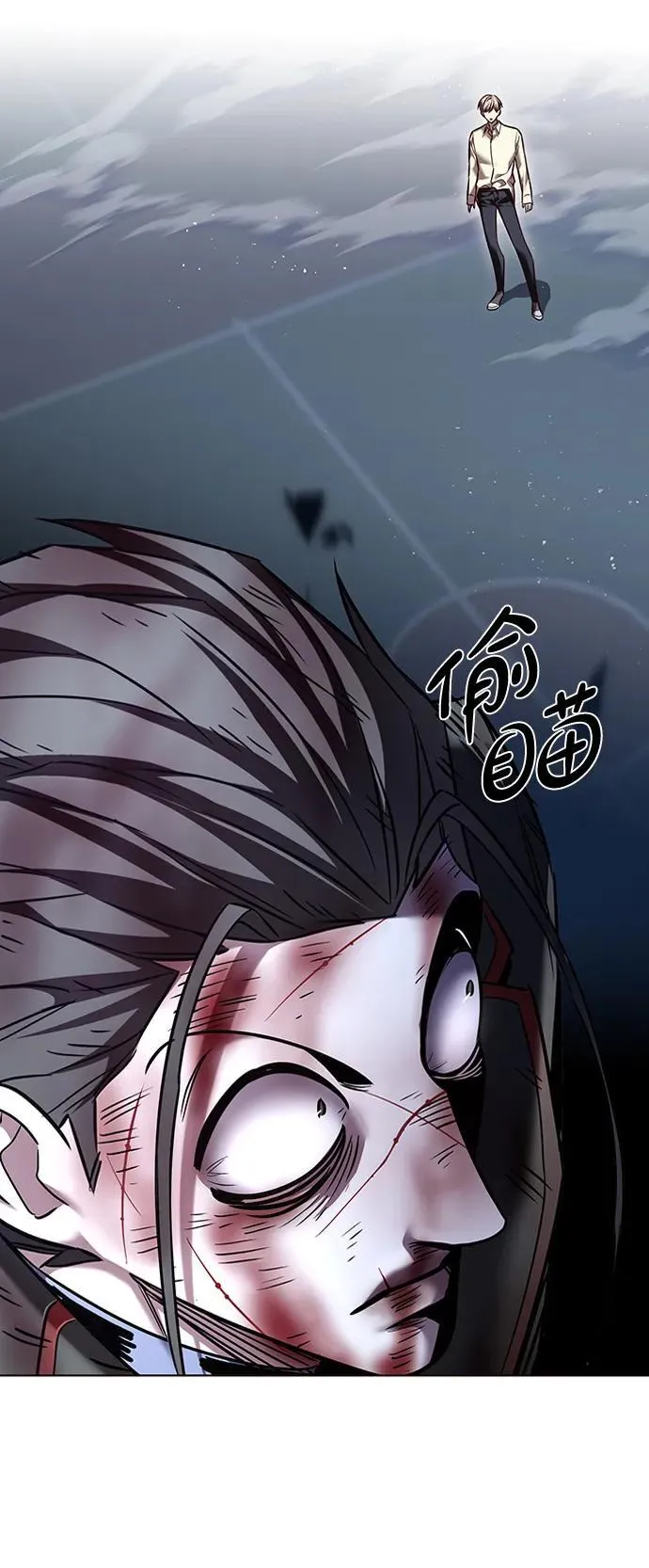 第301话52