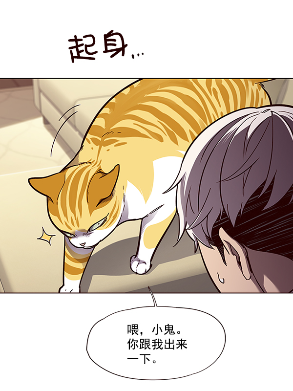 第50话21