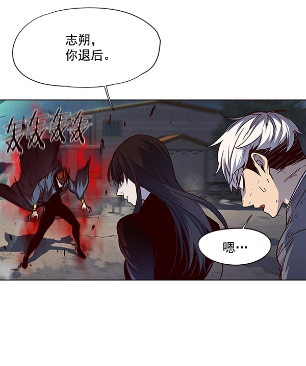 第44话27
