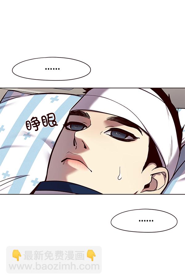 第113话82