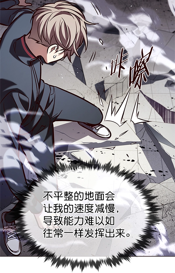 第198话21