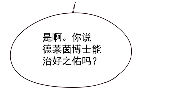 第131话17