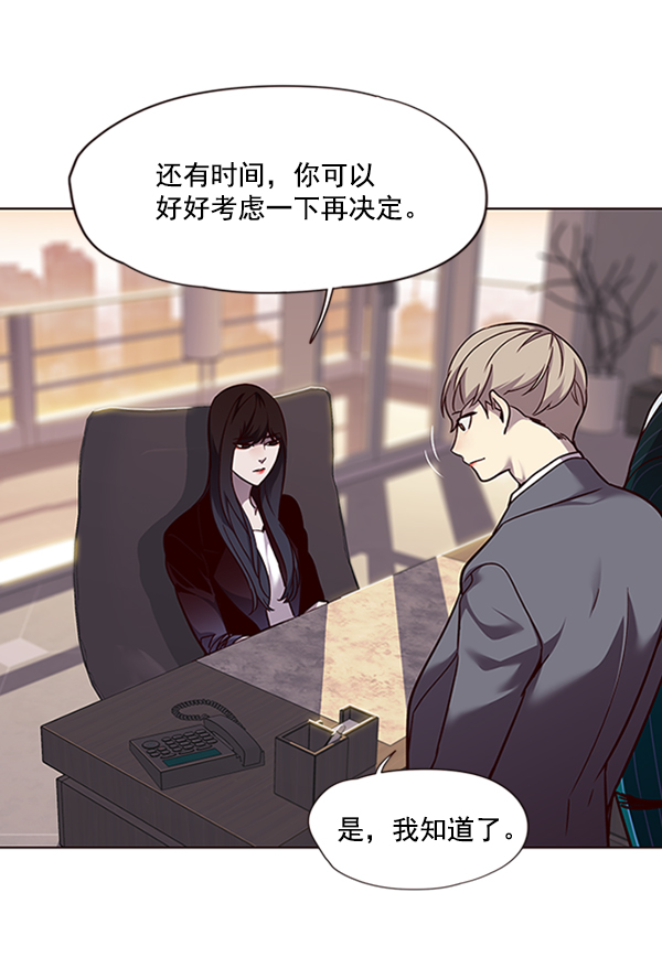 第56话43