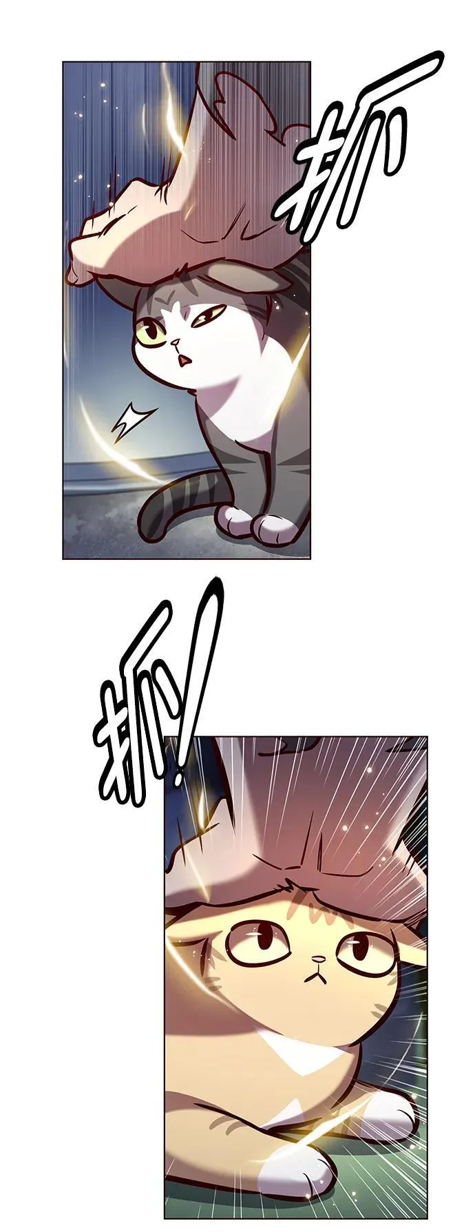 第279话49