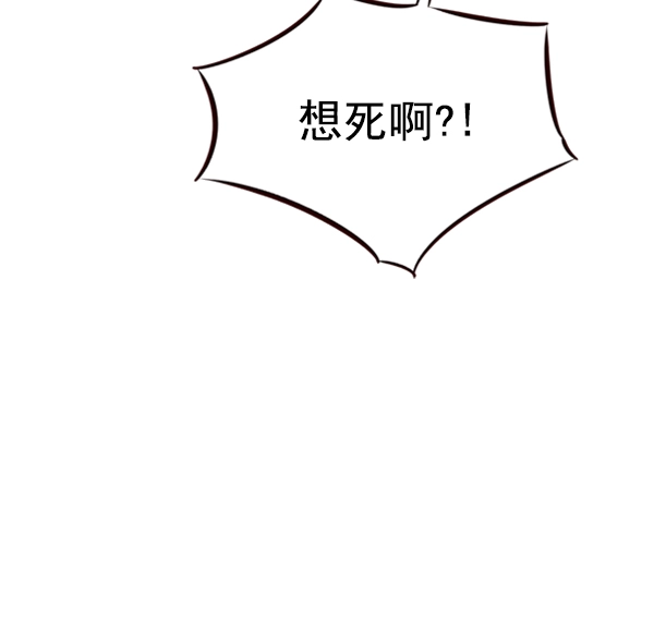 第82话57