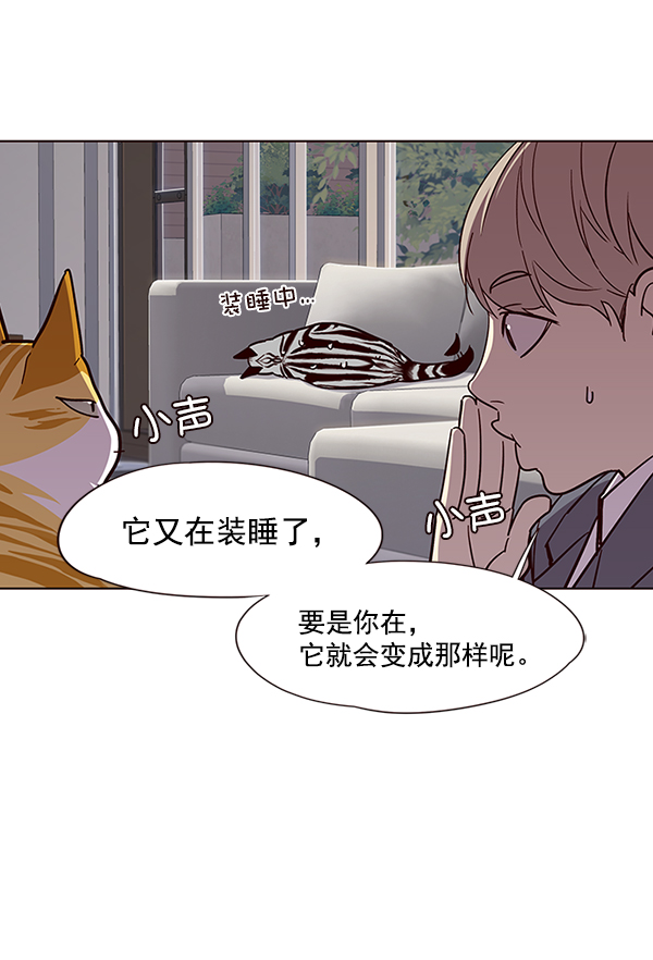 第37话42