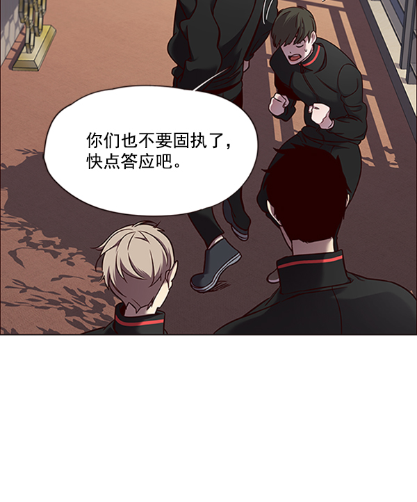 第69话19