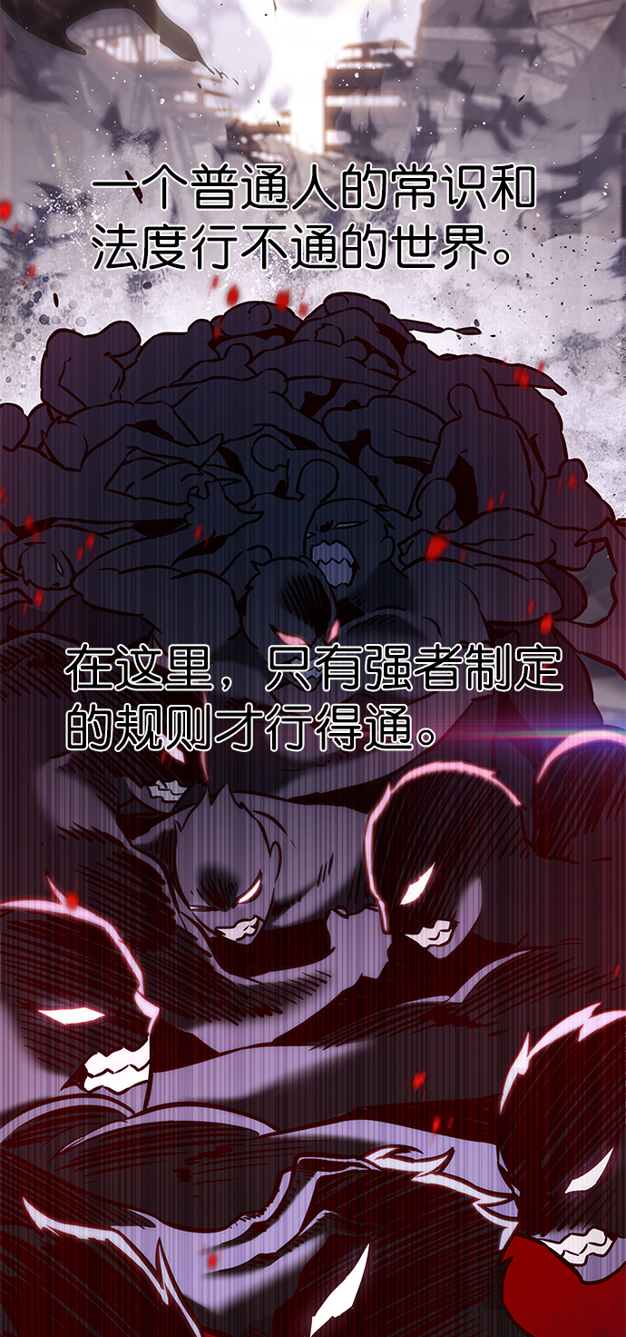 第209话1
