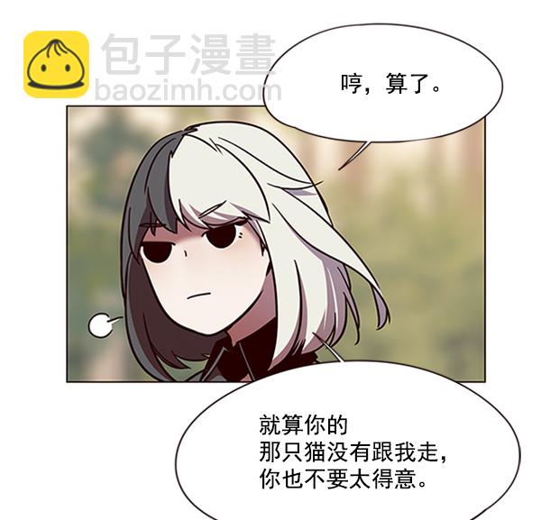 第81话19